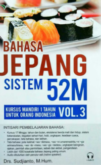 Image of Bahasa Jepang Sistem 52 M Jilid 3 +  Audio