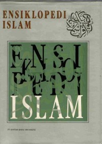 Image of Ensiklopedi Islam Jilid 5