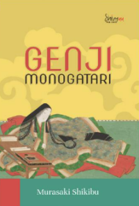 Image of Genji Monogatari