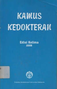 Image of Kamus Kedokteran Edisi Kelima 2008