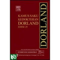 Image of Kamus Saku Kedokteran Dorland Edisi 28