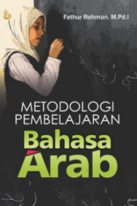 Image of Metodologi Pembelajaran Bahasa Arab