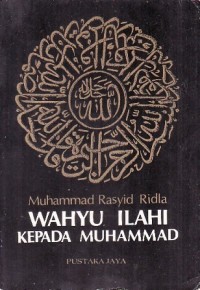 Image of Wahyu Ilahi Kepada Muhammad